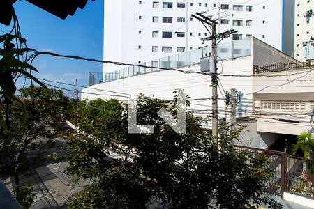Vista da Varanda de casa à venda com 4 quartos, 600m² em Vila Guarani (zona Sul), São Paulo