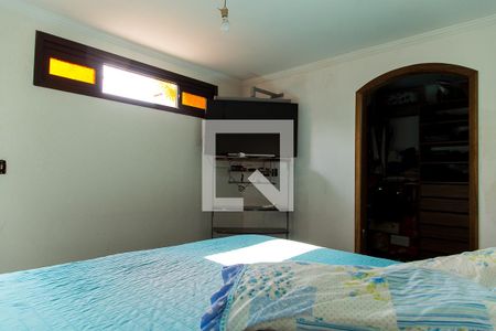 Casa à venda com 600m², 4 quartos e 6 vagasQuarto 4