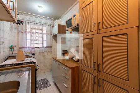 Apartamento à venda com 47m², 2 quartos e 1 vagaCozinha