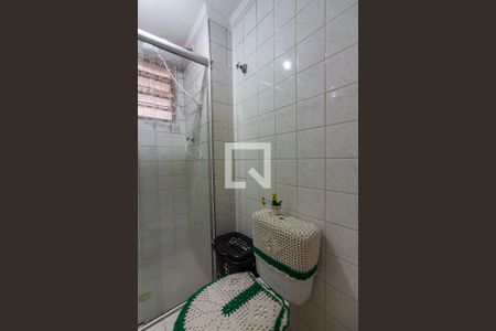 Apartamento à venda com 47m², 2 quartos e 1 vagaBanheiro