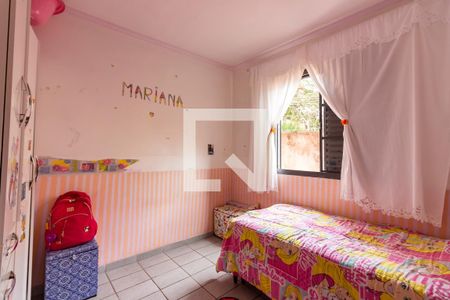 Apartamento à venda com 47m², 2 quartos e 1 vagaQuarto 1