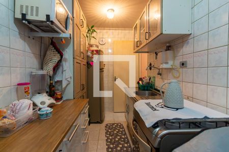 Apartamento à venda com 47m², 2 quartos e 1 vagaCozinha