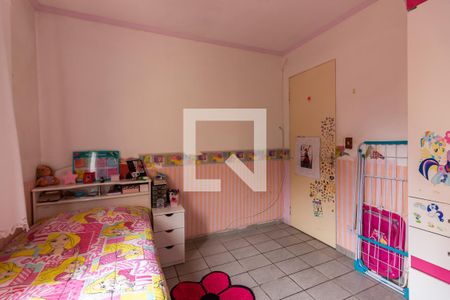 Apartamento à venda com 47m², 2 quartos e 1 vagaQuarto 1