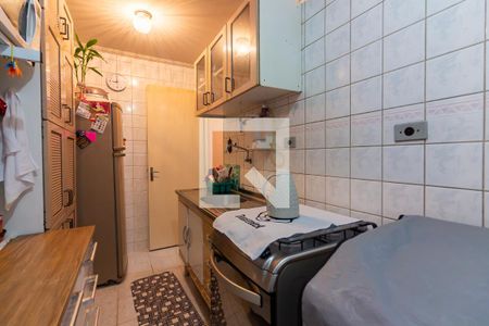 Apartamento à venda com 47m², 2 quartos e 1 vagaCozinha