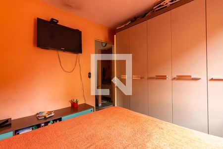 Apartamento à venda com 47m², 2 quartos e 1 vagaQuarto 2