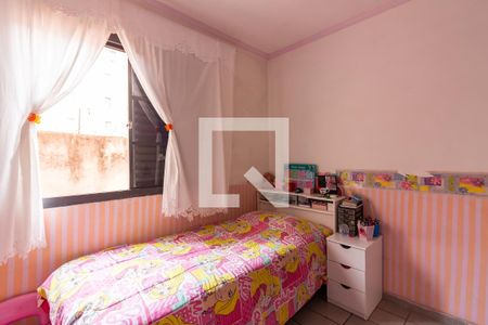 Apartamento à venda com 47m², 2 quartos e 1 vagaQuarto 1