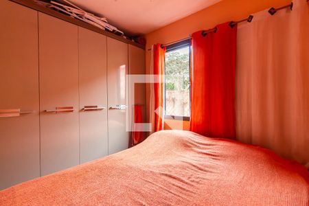 Apartamento à venda com 47m², 2 quartos e 1 vagaQuarto 2