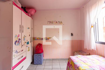 Apartamento à venda com 47m², 2 quartos e 1 vagaQuarto 1