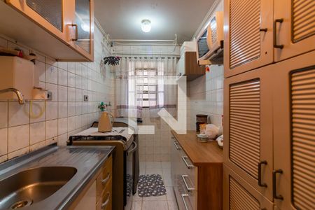 Apartamento à venda com 47m², 2 quartos e 1 vagaCozinha