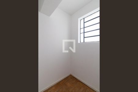 Apartamento à venda com 102m², 3 quartos e 1 vagaQuarto de Serviço