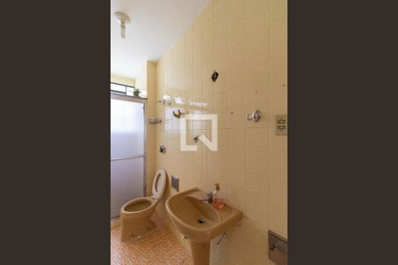 Apartamento à venda com 102m², 3 quartos e 1 vagaBanheiro