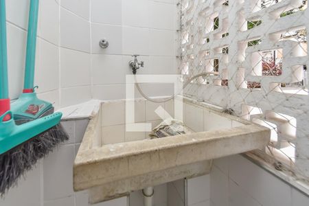 Apartamento para alugar com 60m², 1 quarto e 1 vaga Apartamento para alugar com 60m², 1 quarto e 1 vagaÁrea de Serviço