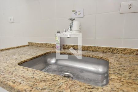 Apartamento para alugar com 60m², 1 quarto e 1 vaga Apartamento para alugar com 60m², 1 quarto e 1 vagaCozinha