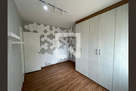 Apartamento à venda com 105m², 3 quartos e 1 vagaQuarto