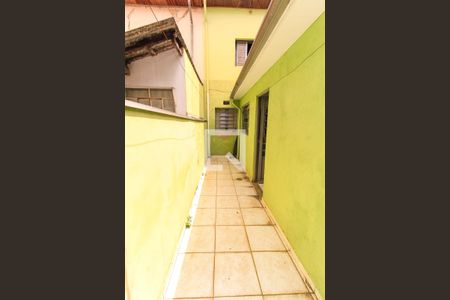 Casa à venda com 120m², 4 quartos e 1 vaga Casa à venda com 120m², 4 quartos e 1 vagaQuintal