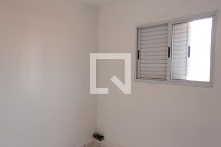 Quarto 1 de casa para alugar com 2 quartos, 70m² em Campos Elíseos, Ribeirão Preto