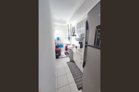Apartamento à venda com 45m², 2 quartos e 1 vagaCozinha/Área de serviço 