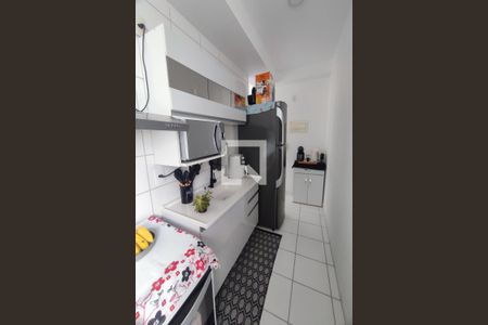 Apartamento à venda com 45m², 2 quartos e 1 vagaCozinha/Área de serviço 
