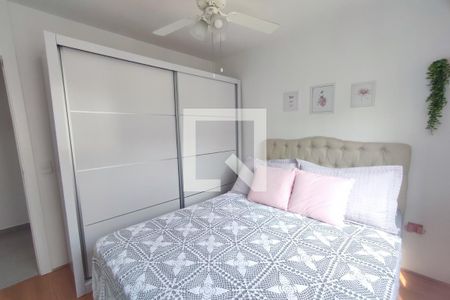 Apartamento à venda com 45m², 2 quartos e 1 vagaQuarto 2