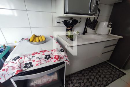 Apartamento à venda com 45m², 2 quartos e 1 vagaCozinha/Área de serviço 