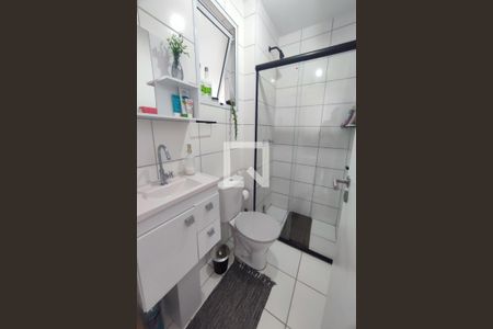 Apartamento à venda com 45m², 2 quartos e 1 vagaBanheiro 