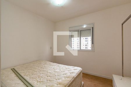 Apartamento para alugar com 70m², 2 quartos e 1 vagaSuíte