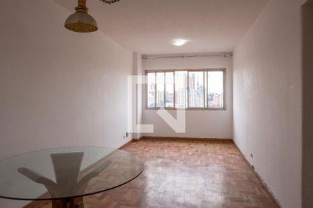 Apartamento para alugar com 1 quarto, 53m² em Vila Anglo Brasileira, São Paulo