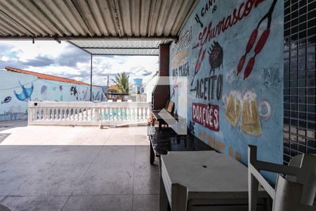 Casa para alugar com 500m², 2 quartos e sem vaga Casa para alugar com 500m², 2 quartos e sem vagaVista Quarto 1