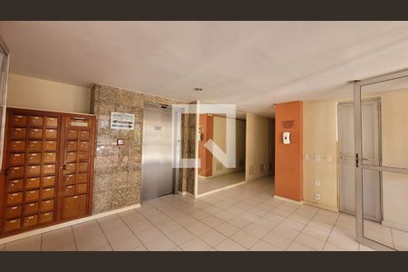 Apartamento para alugar com 50m², 2 quartos e 1 vaga Apartamento para alugar com 50m², 2 quartos e 1 vagaHall de Entrada