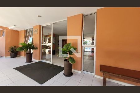 Apartamento para alugar com 50m², 2 quartos e 1 vaga Apartamento para alugar com 50m², 2 quartos e 1 vagaHall de Entrada