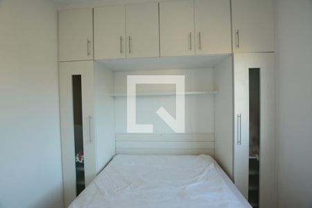Apartamento para alugar com 50m², 2 quartos e 1 vagaQuarto 2