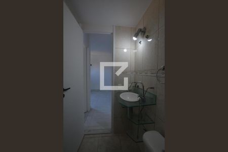 Apartamento para alugar com 50m², 2 quartos e 1 vagaBanheiro