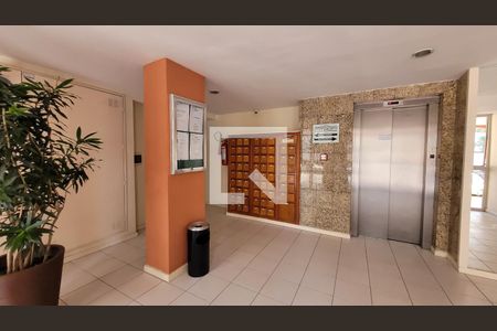 Apartamento para alugar com 50m², 2 quartos e 1 vaga Apartamento para alugar com 50m², 2 quartos e 1 vagaHall de Entrada