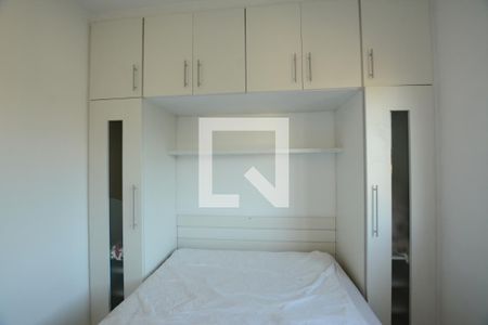 Apartamento para alugar com 50m², 2 quartos e 1 vagaQuarto 2