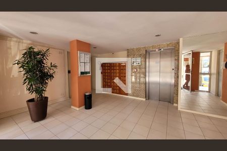 Apartamento para alugar com 50m², 2 quartos e 1 vaga Apartamento para alugar com 50m², 2 quartos e 1 vagaHall de Entrada