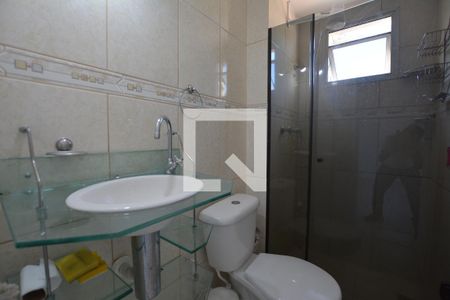 Apartamento para alugar com 50m², 2 quartos e 1 vagaBanheiro