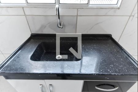 Apartamento para alugar com 60m², 2 quartos e 1 vaga Apartamento para alugar com 60m², 2 quartos e 1 vagaCozinha