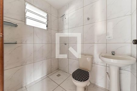 Apartamento para alugar com 60m², 2 quartos e 1 vaga Apartamento para alugar com 60m², 2 quartos e 1 vagaBanheiro