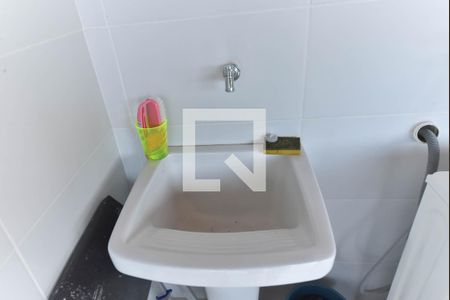 Casa de condomínio para alugar com 250m², 4 quartos e 2 vagas Casa de condomínio para alugar com 250m², 4 quartos e 2 vagasÁrea de Serviço