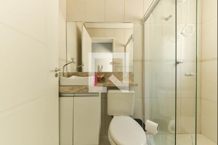 Casa de condomínio para alugar com 250m², 4 quartos e 2 vagas Casa de condomínio para alugar com 250m², 4 quartos e 2 vagasBanheiro da Suíte 2