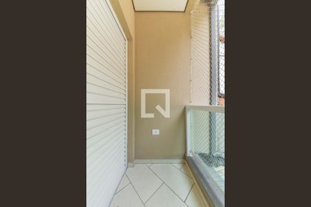 Casa de condomínio para alugar com 250m², 4 quartos e 2 vagas Casa de condomínio para alugar com 250m², 4 quartos e 2 vagasSacada da Suíte 3