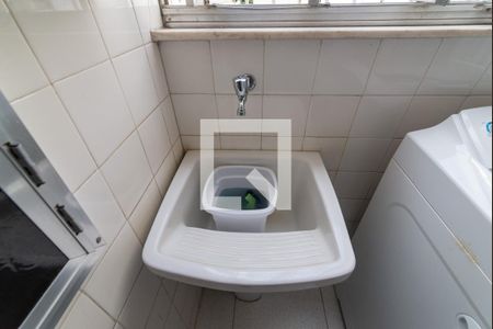 Apartamento à venda com 155m², 4 quartos e 1 vagaÁrea de Serviço