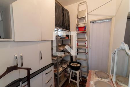 Apartamento à venda com 155m², 4 quartos e 1 vagaQuarto de Serviço