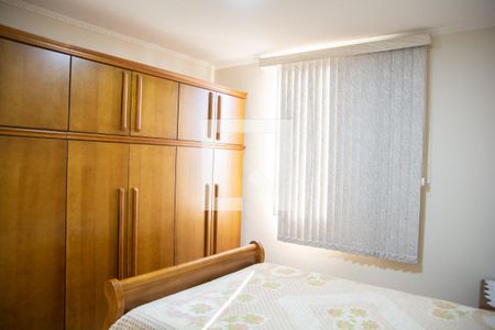 Quarto 2 de apartamento para alugar com 2 quartos, 59m² em Jardim Pauliceia, Campinas