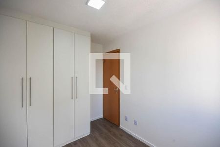 Apartamento para alugar com 43m², 2 quartos e sem vaga Apartamento para alugar com 43m², 2 quartos e sem vagaQuarto 2