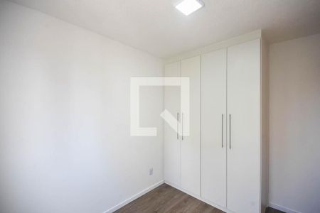 Apartamento para alugar com 43m², 2 quartos e sem vaga Apartamento para alugar com 43m², 2 quartos e sem vagaQuarto 2