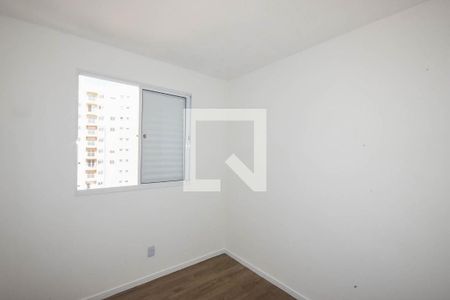 Quarto 1 de apartamento para alugar com 2 quartos, 43m² em Vila Andrade, São Paulo