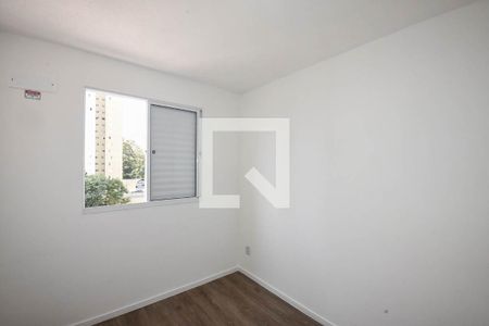Apartamento para alugar com 43m², 2 quartos e sem vaga Apartamento para alugar com 43m², 2 quartos e sem vagaQuarto 2