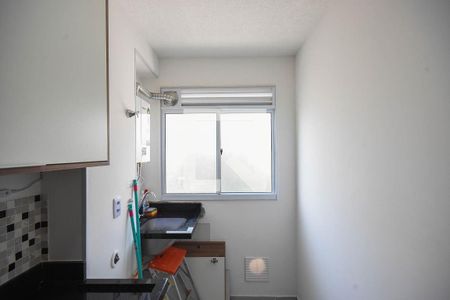 Apartamento para alugar com 43m², 2 quartos e sem vaga Apartamento para alugar com 43m², 2 quartos e sem vagaÁrea de serviço