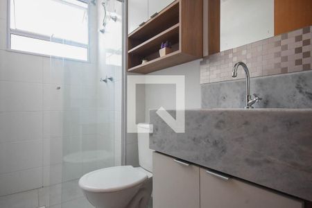 Apartamento para alugar com 43m², 2 quartos e sem vaga Apartamento para alugar com 43m², 2 quartos e sem vagaBanheiro
